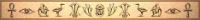 Bandeau egyptien.jpg