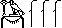 Amenhotep 1 - cartouche petit