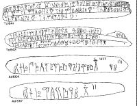 Tables d'ecriture mycenienne.gif
